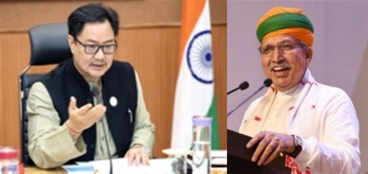 Union Cabinet Reshuffle Arjun Meghwal New Law Minister Kiren Rijiju