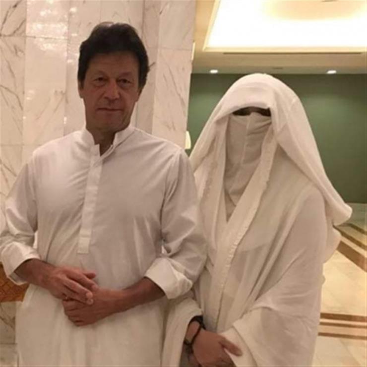 Imran Khan Wife Bushra Bibi Indicted In Un Islamic Marriage Case