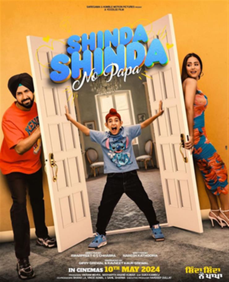 Gippy Grewal drops first poster of 'Shinda Shinda No Papa' with his son, Hina Khan