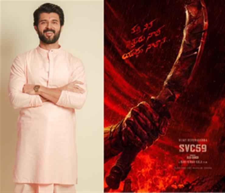 Vijay Deverakonda unveils deadly ‘#SVC59’ first-look poster on his 35th birthday