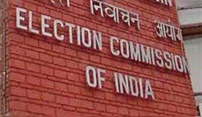 Nomination process for Lok Sabha polls begins in K’taka