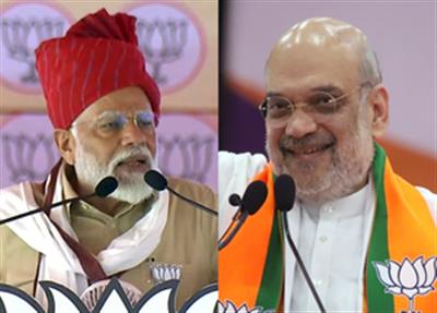 PM Modi, HM Shah among BJP's 40 star campaigners for Odisha polls