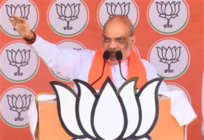 'Congress dhoondo yatra' will be taken out after June 4: Union HM Amit Shah