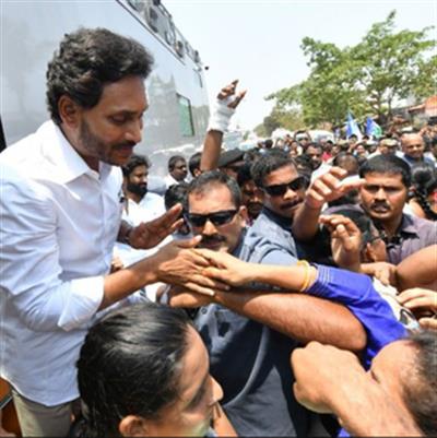 Will Jagan hold on to family bastion Pulivendula?