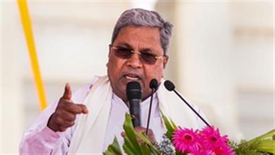 PM Modi trying to exploit people emotionally with his 'bury' remark: CM Siddaramaiah