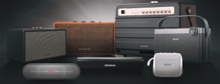 japanese speaker aiwa