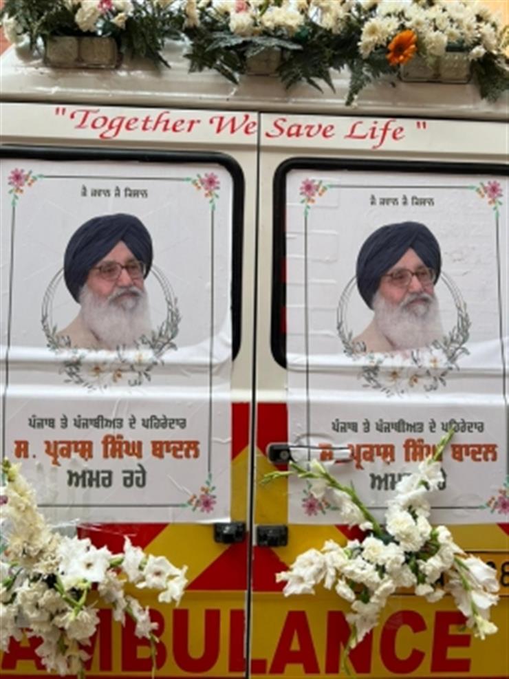 Badal's cremation Thursday, Punjab declares holiday