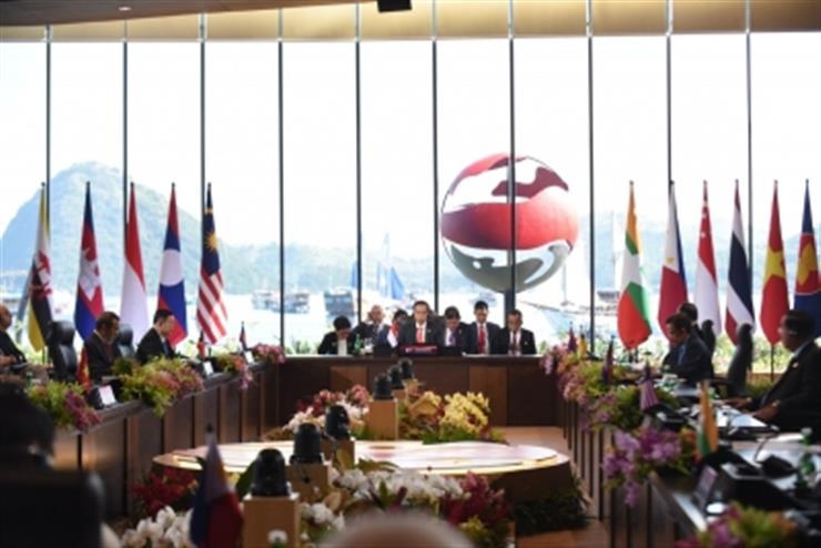 42nd ASEAN Summit Opens In Indonesia, Highlights Economic Integration