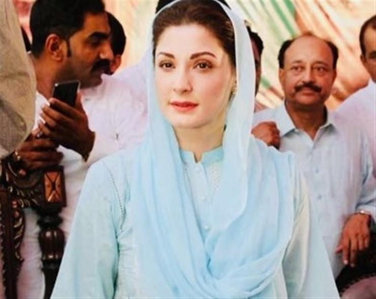 Maryam Nawaz Tells Pak Chief Justice To Quit And Join PTI Like His