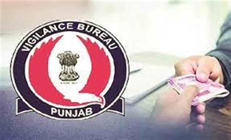Punjab Vigilance Bureau Nabs Patwari For Forging Mutation Documents