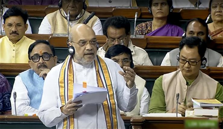 Amit Shah Introduced 3 Bills To Replace British Era Laws-IPC, CrPc And ...