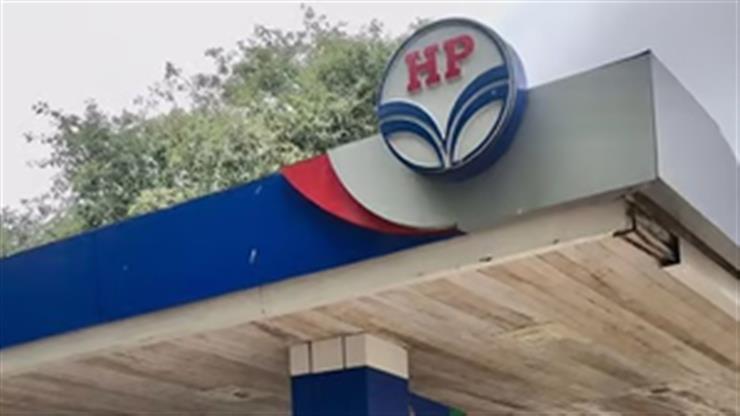 hp Petrol Pump - Harbans Singh and Sons – vehicle service in Batala,  reviews, prices – Nicelocal