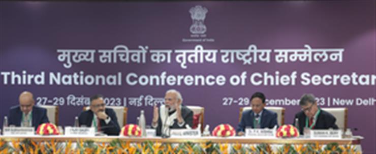 PM Modi Brainstorms On Good Governance With Chief Secretaries Of States