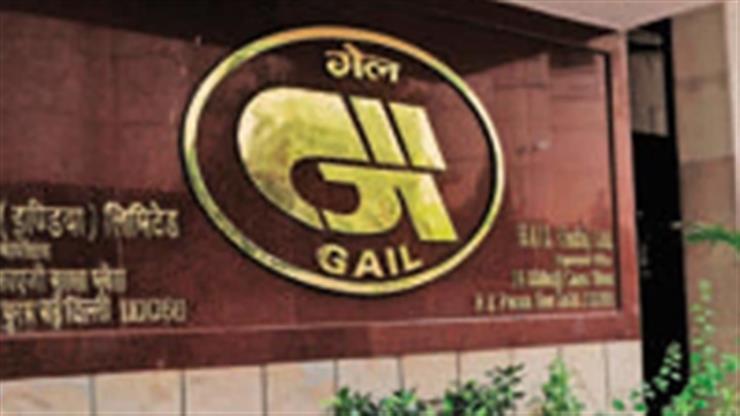 IOC, GAIL, ONGC fined for third straight quarter for failure to appoint  directors | Zee Business