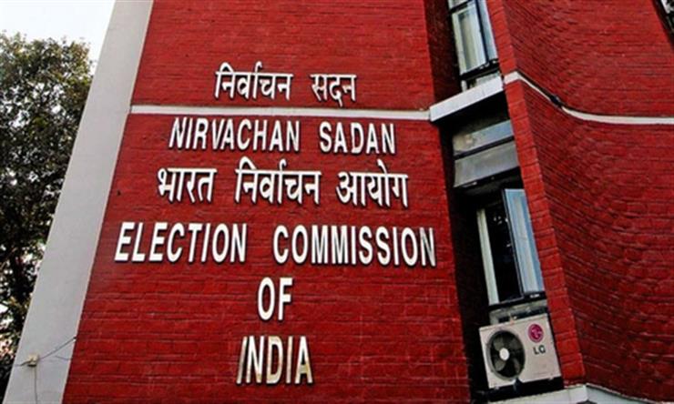 LS polls: ECI chooses police Nodal Officer in Bengal rejecting first choices  of Govt