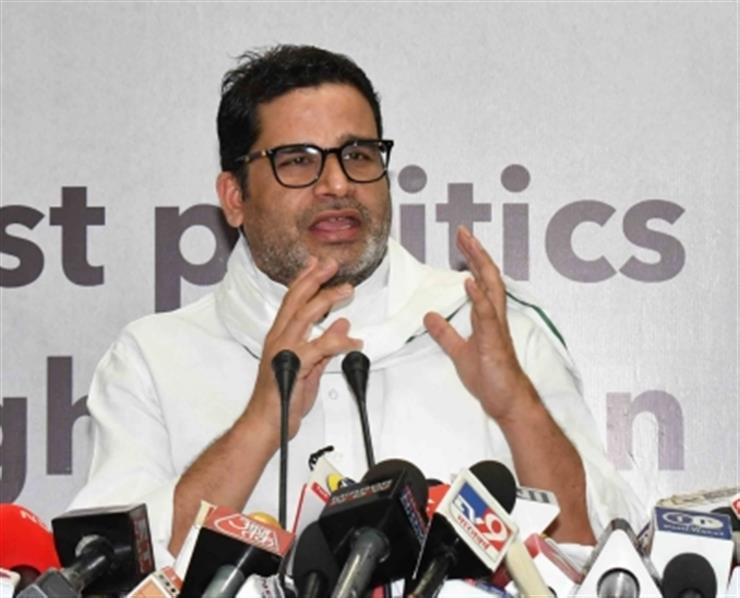 Ysrcp Slams Prashant Kishor Over Jagan Will Lose Big Prediction