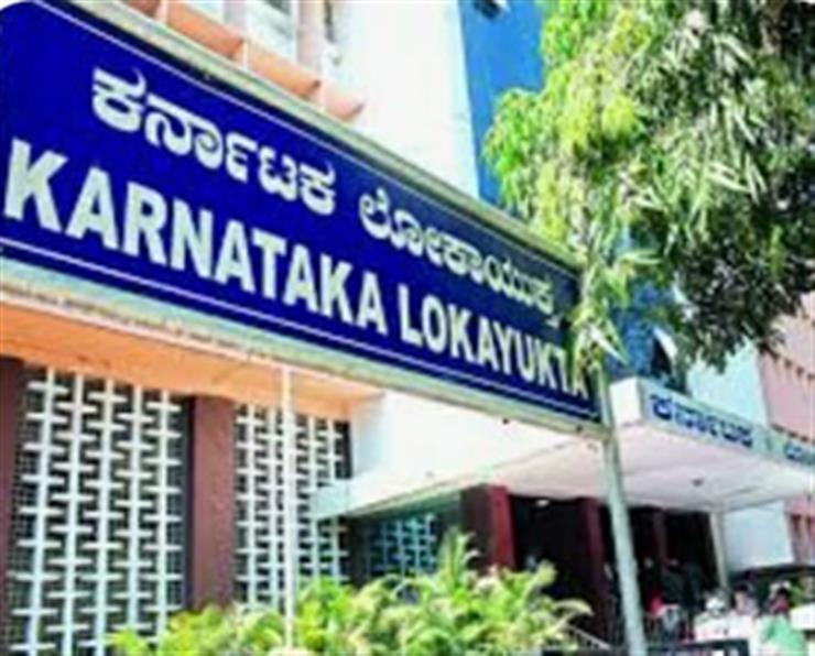 K’taka Lokayukta Raids 58 Locations In Disproportionate Assets Case