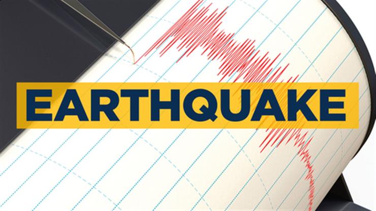 A mild earthquake occurs in J&K