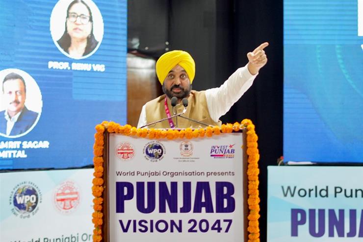 Punjab CM exhorts all stakeholders to join hands for emerging Punjab as front runner state in the country