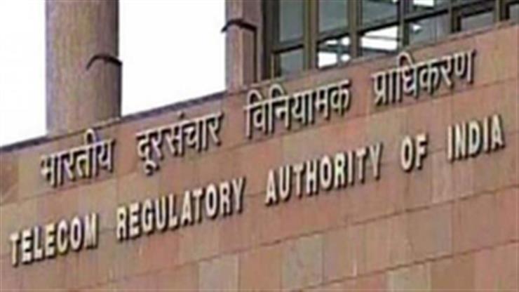 Cumulative mobile number portability requests up since inception: TRAI