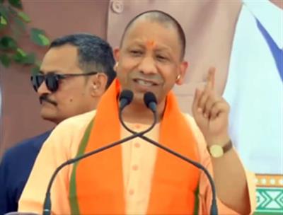 INDIA bloc backs terrorism, behaves contrary to Lord Ram's ideals: UP CM