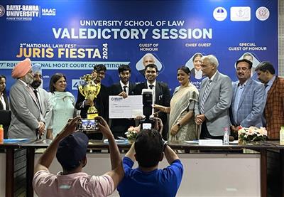 17 teams participate in RBU Moot Court Competition-MU-Rajkot lifted the trophy