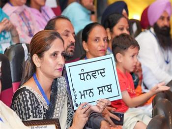 Punjab Teachers express gratitude to CM Bhagwant Mann after their services regularised on July 29,2023