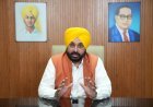 CM Bhagwant Singh Mann reviews progress of Mukh Mantri Sehat Yojna, says healthcare scheme has emerged as boon for Punjab