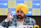 Bomb blasts in Amritsar & Jalandhar are BJP’s preparations for elections in Punjab: CM Bhagwant Singh Mann