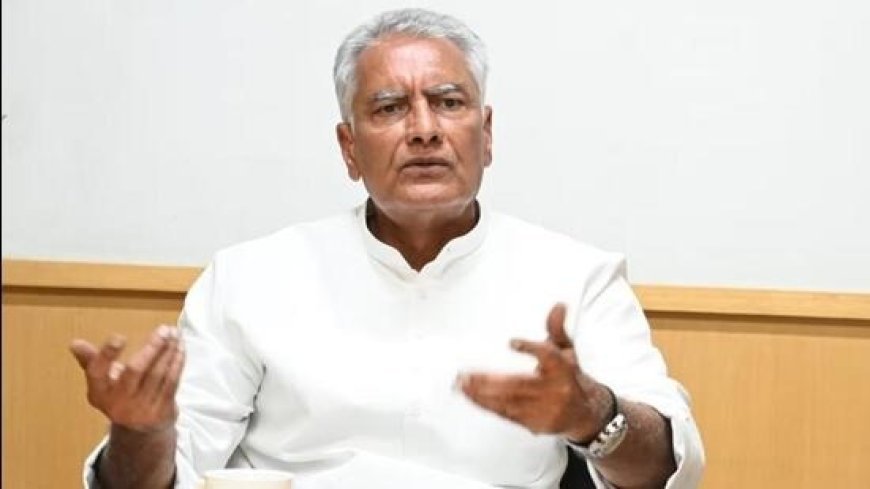 Sunil Jakhar has demanded an investigation into an alleged scam in the purchase of old gunny bags by the Punjab government