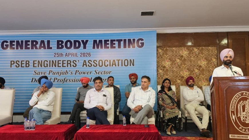 PSEBEA  general body  meeting condemns  political interference and arbitrary actions of government and management