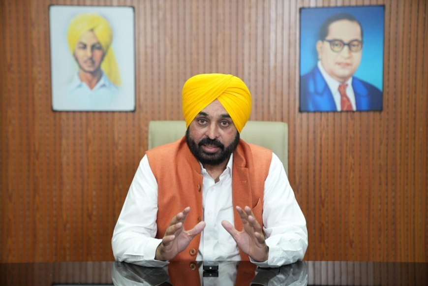 Bhagwant Mann Govt to convene special Assembly session on May 1 to honour working class: CM Bhagwant Singh Mann