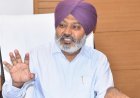 GST fraud of Rs 15.56 crore busted in Punjab; one arrested