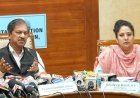 General Elections to elect the members of 08 Municipal Corporations, 76 Municipal Councils and 21 Nagar Panchayats  to be held in Punjab on 26 May