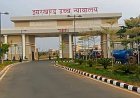 Girl missing for seven years: Jharkhand HC summons all SPs, IOs posted in Gumla since 2018