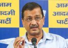 Arvind Kejriwal sees ‘political patronage’ behind NEET paper leak