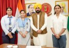 416 Punjab Govt Schools Achieve 100% Pass Rate in Class 12: Bhagwant Mann Govt's Sikhya Kranti Sets New Benchmark