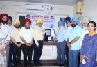 Sarbat Da Bhala Trust establishes Lab and Diagnostic Centre at Guru Nanak Dev University