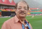 Dharamshala Set to Host IPL 2026 Qualifier; International Fixtures Also Confirmed at HPCA Stadium