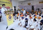 Panthic conference at Baba Bakala Sahib unanimously asked the government to immediately remove objectionable provisions from the sacrilege Act