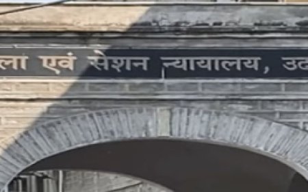 Bomb threat at Udaipur Court; complex evacuated, probe on