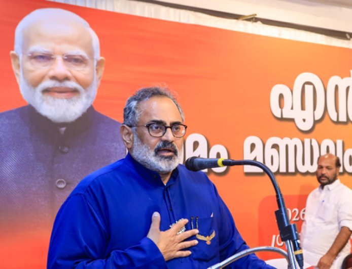 BJP says 'Cockroach Janata Party' bid to destabilise India, seeks NIA probe