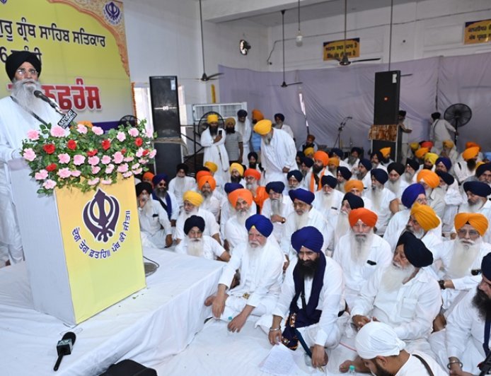 Panthic conference at Baba Bakala Sahib unanimously asked the government to immediately remove objectionable provisions from the sacrilege Act