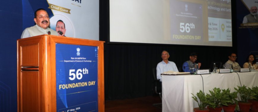 Tech-driven innovation key to India’s economic renaissance: Dr Jitendra Singh