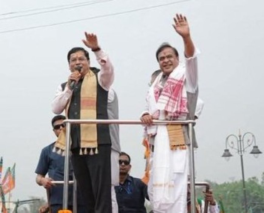 Assam’s historic mandate is for developed, secure, self-reliant nation: Sarbananda Sonowal 