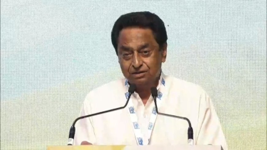 'Daylight robbery of talented students' rights', says Kamal Nath on NEET UG 2026 cancellation
