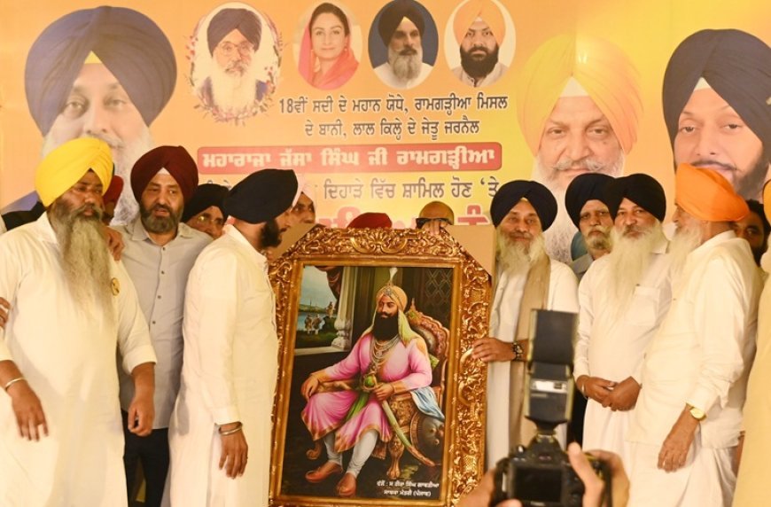 It is govt’s duty to resolve the objections raised by Sri Akal Takht Sahib vis a vis the anti-sacrilege law:  Sukhbir Badal.
