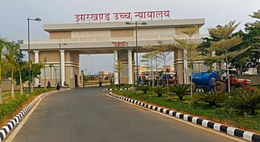 Jharkhand HC makes judicial probe mandatory in custodial death, rape cases