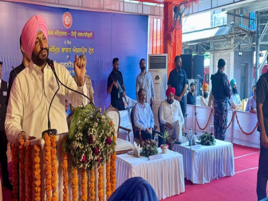Amritsar railway station to revamped with outlay of Rs 402 crore 