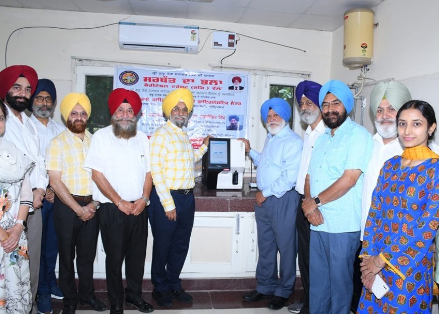 Sarbat Da Bhala Trust establishes Lab and Diagnostic Centre at Guru Nanak Dev University